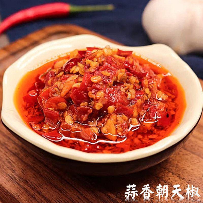 坛坛乡辣椒酱湖南长沙拌饭酱剁辣椒鱼头豉香蒜蓉朝天椒拌面超下饭