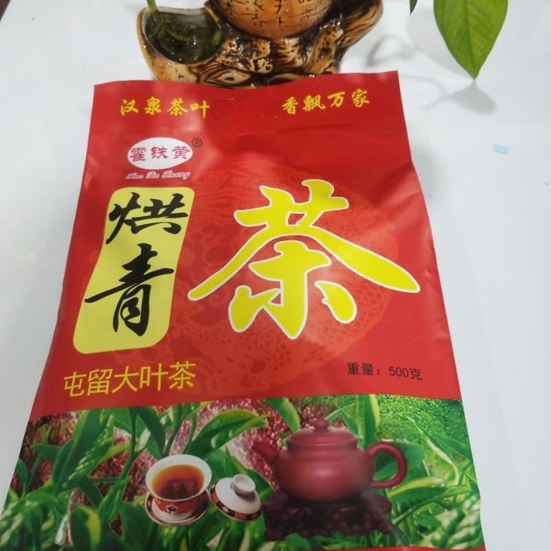 烘青茶屯留爱喝的大叶茶。大把抓大叶,这是屯留老百姓的标配。