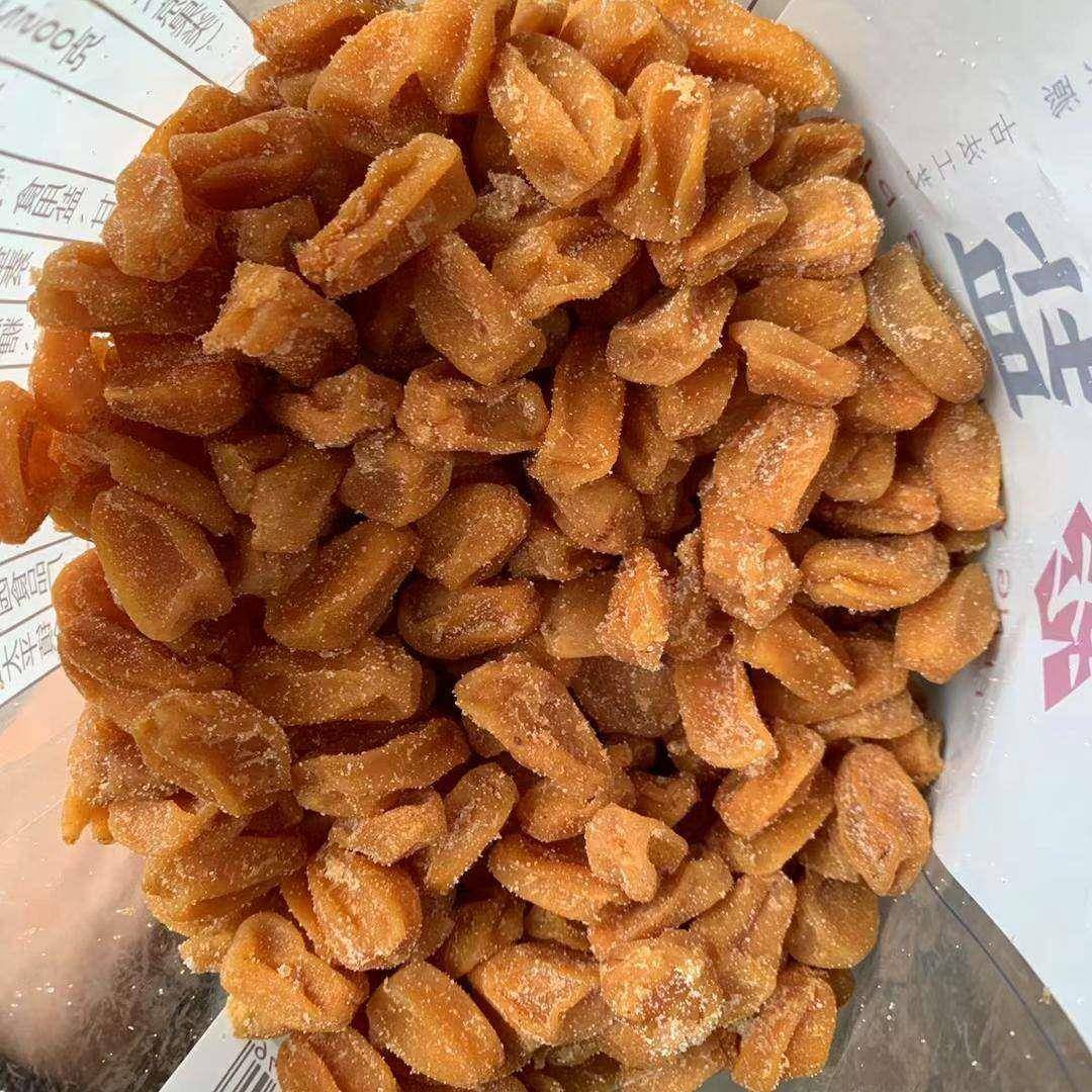 嘉和园蜂盐黄皮 郁南无核黄皮 鸡心甘草蜂蜜原味新兴特产凉果零食