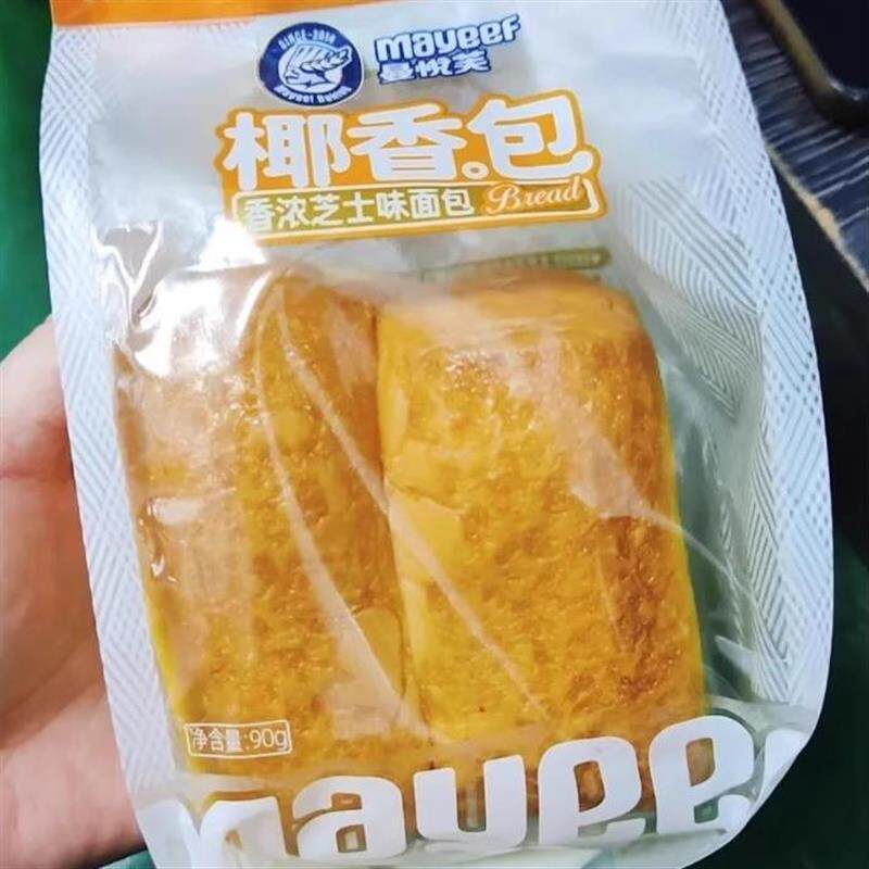 曼悦芙葱香包90gX10袋椰香包咸香肉丝芝士味办公室零食代早餐蛋糕