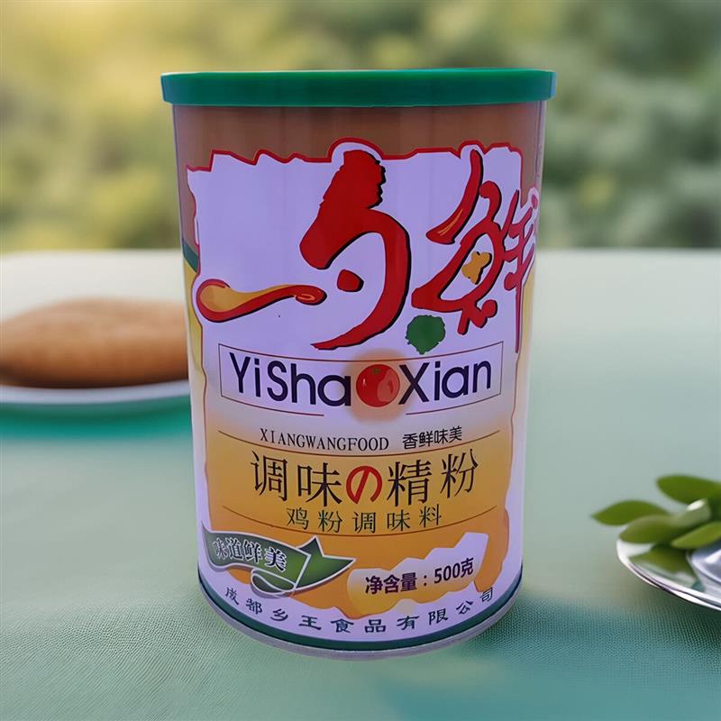 乡王一勺鲜鸡粉500g罐装餐