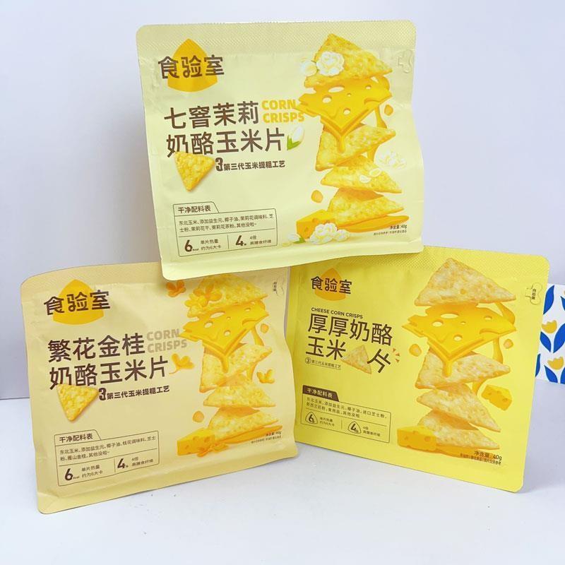 海盐椰花玉米片食验室茉莉桂花厚厚奶非油炸健康实验室零食旗舰店