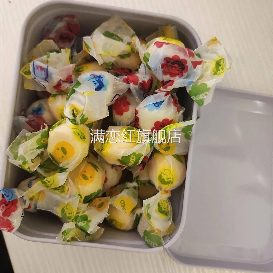 不二家大白兔奶糖礼盒装铁盒送男女友闺蜜小孩生日礼物糖果小零食