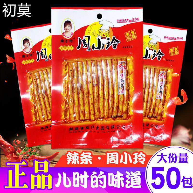 周小玲红烧排骨味辣条48g