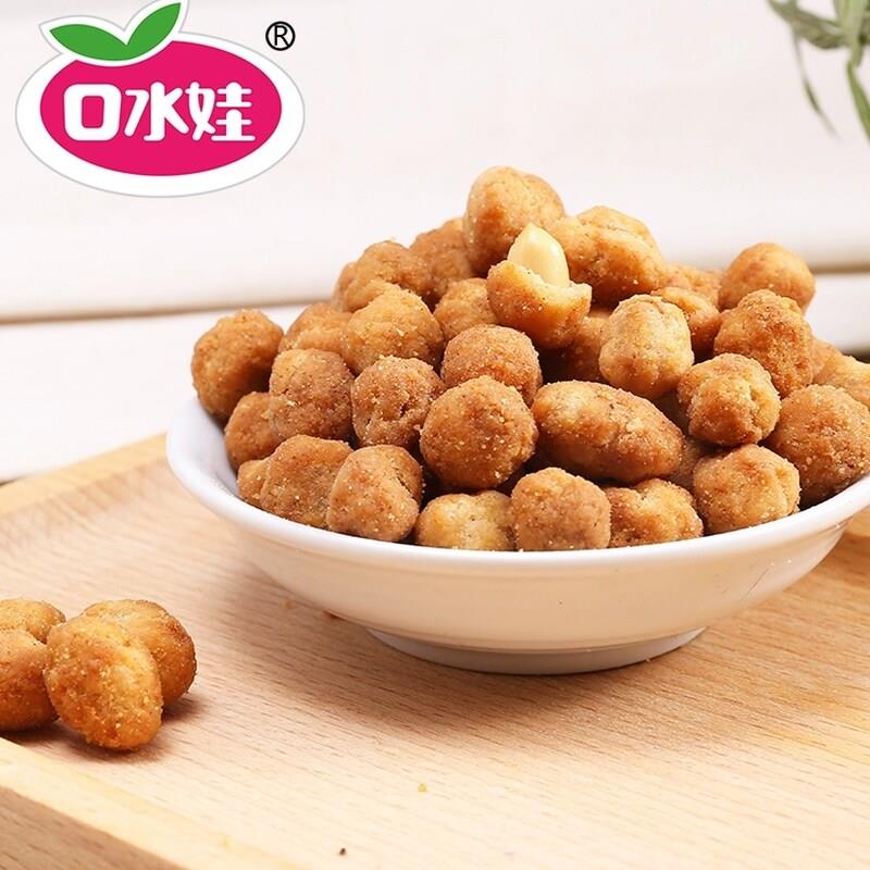 口水娃多味花生米五香味炒货小包装即食下酒菜小零食休闲食品小吃