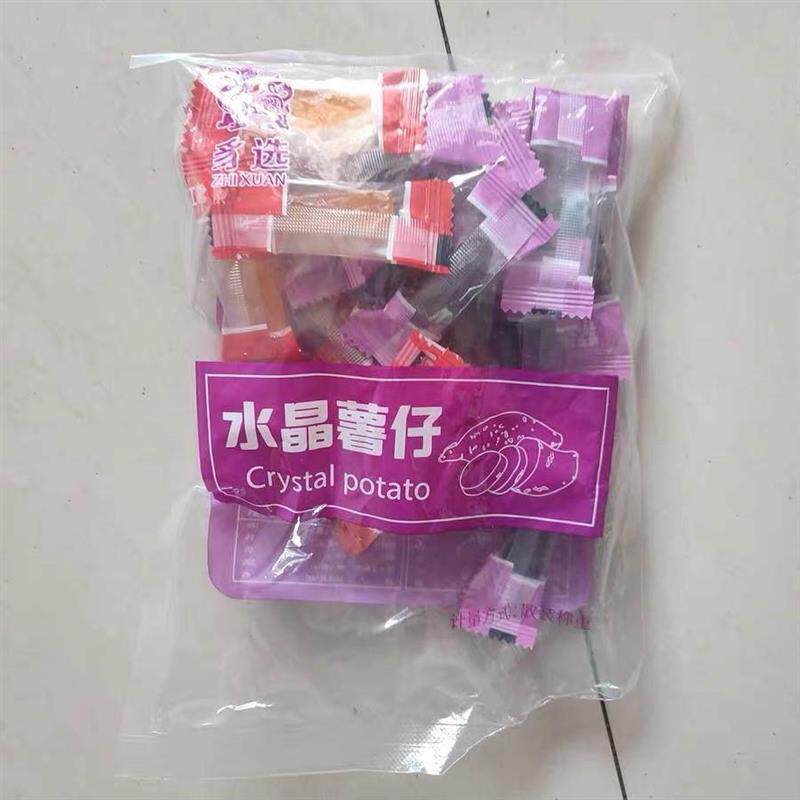 德利佳水晶紫薯仔红薯仔独立包装紫薯干番薯干即食小零食红薯干