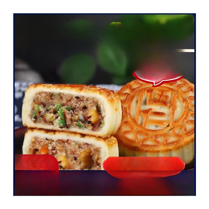 正宗老式五仁月饼官方旗舰