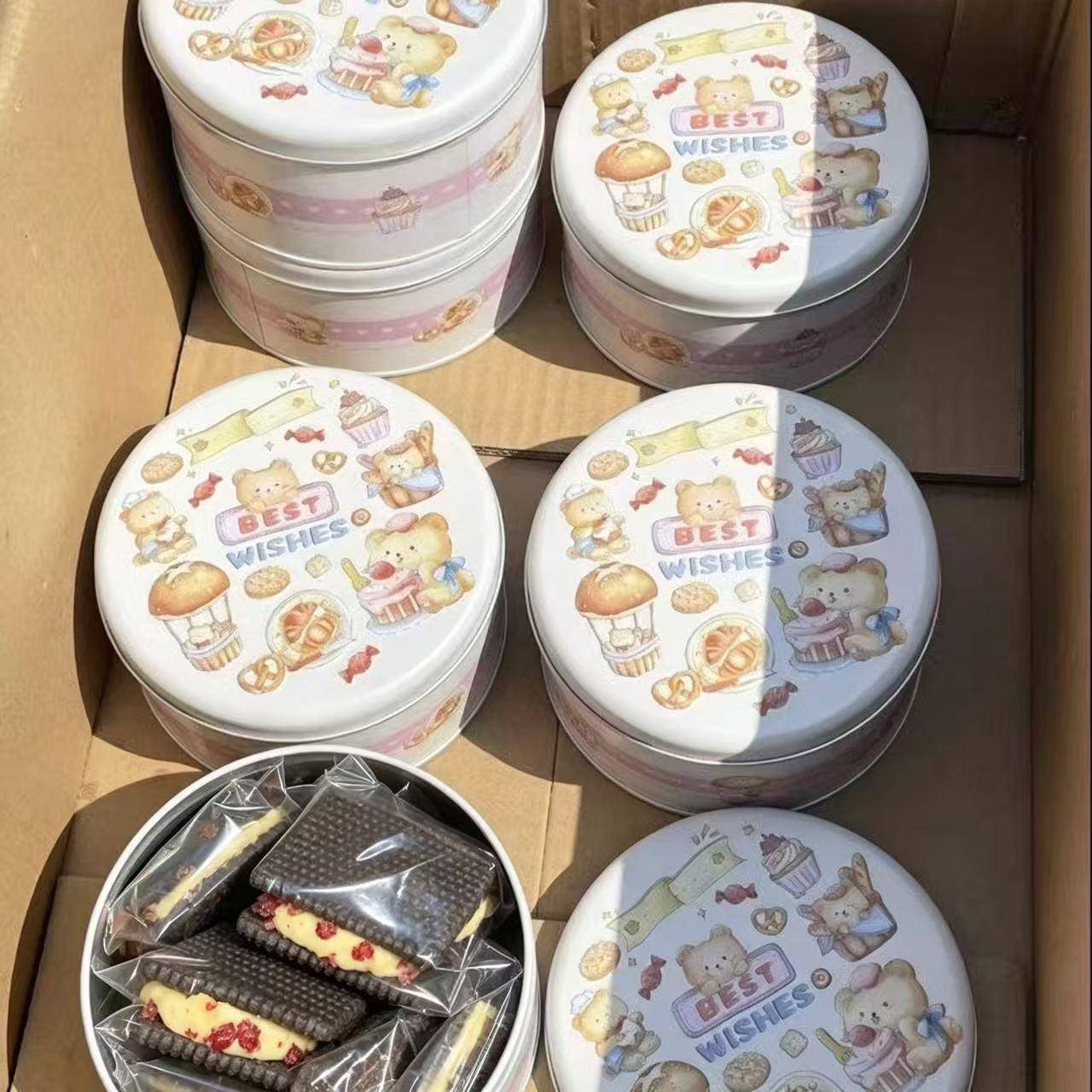 新货可可奶酥饼干雪花酥蔓越莓牛轧夹心饼干网红点心下午茶【小熊