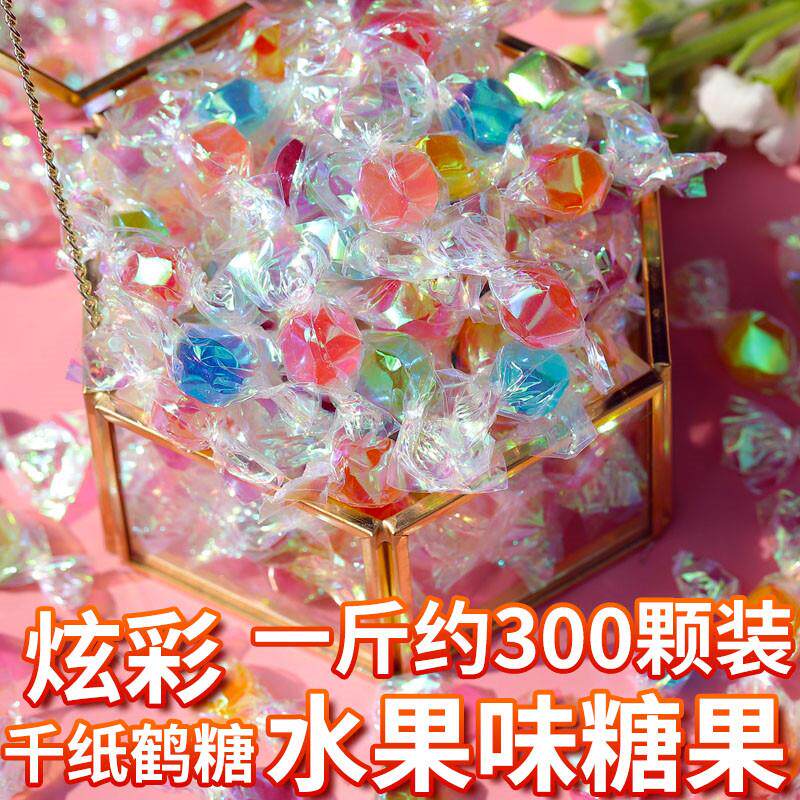 六一儿童节糖果炫彩千纸鹤