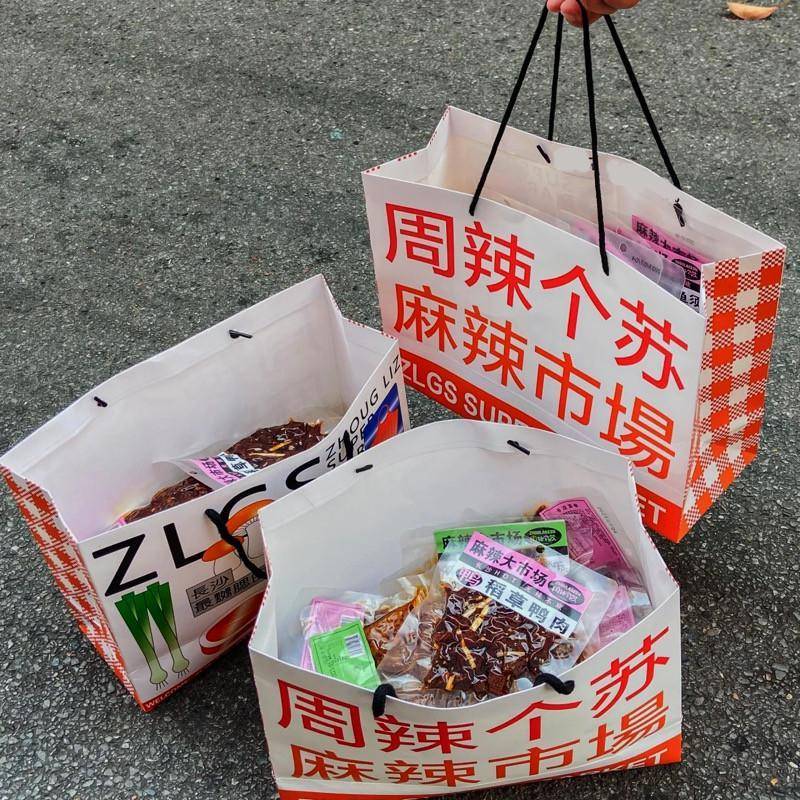 周辣个苏麻辣大市场魔芋丝兰花干贡菜办公室素食小吃爆辣解馋零食
