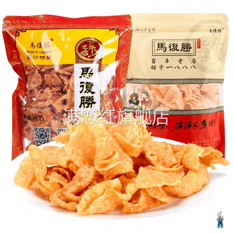 新新日期马复胜油薄脆长沙