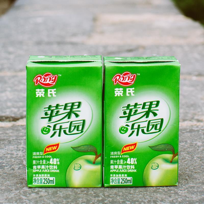 荣氏果汁红苹果青苹果汁饮料整箱纸盒装24盒包邮
