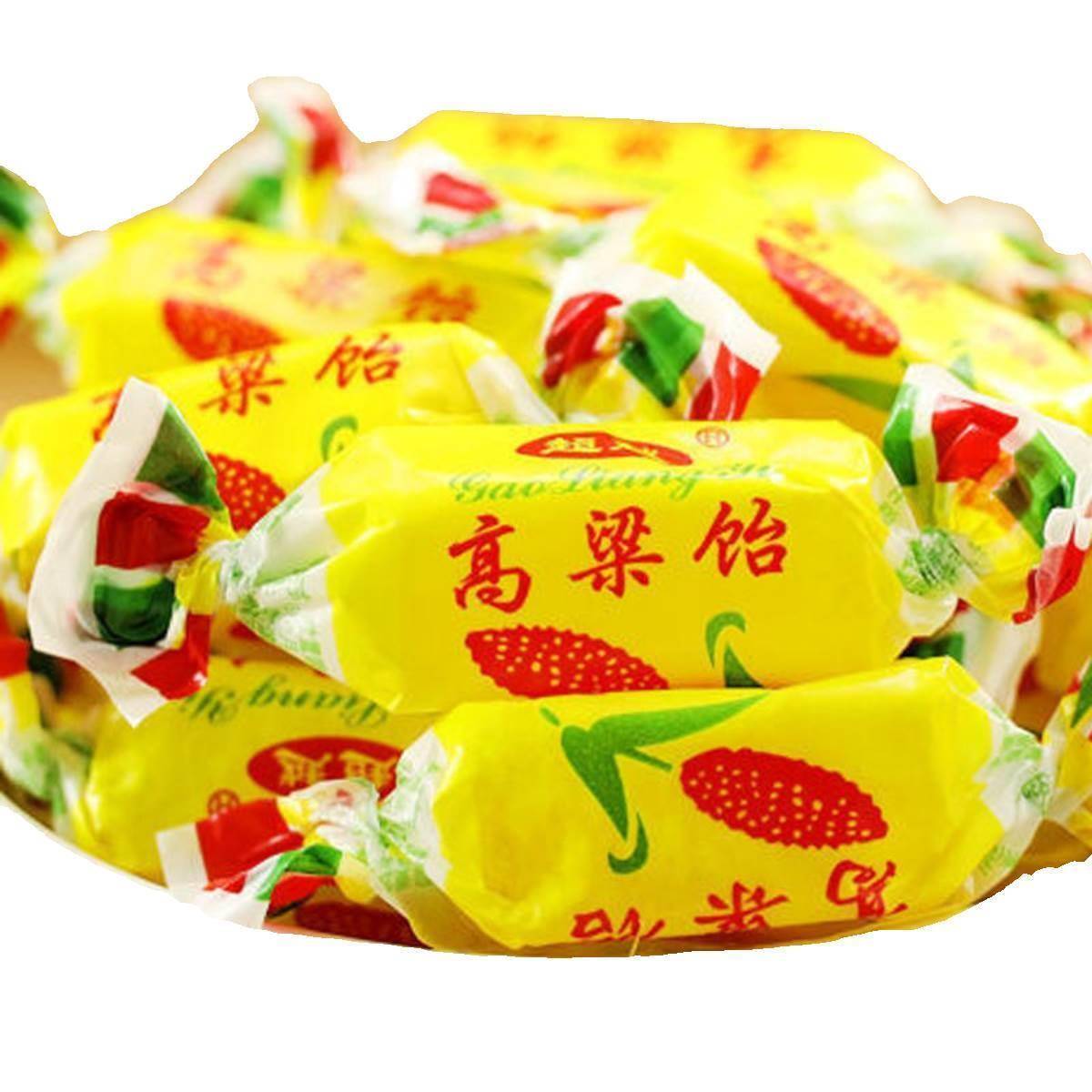 超越高粱饴软糖东北老式饴糖拉丝7890小儿时候怀旧年货零食旗舰店