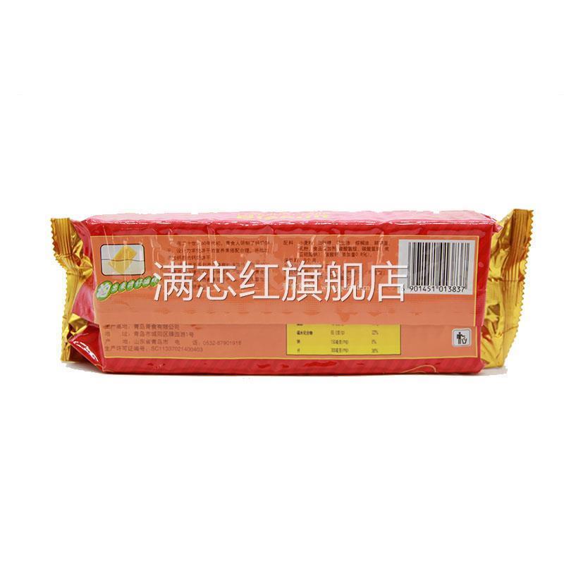 青食喜字钙奶饼干面条婚庆喜庆结婚满月周岁回礼喜面寿面订婚面条