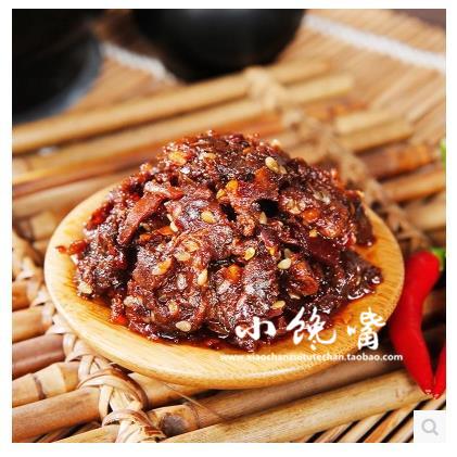 新货四川宜宾特产南溪娥天歌风味即食麻辣鹅肉干鹅肉休闲零食小吃