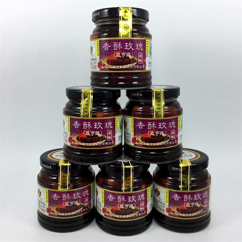 正宗咸亨香酥玫瑰腐乳258g