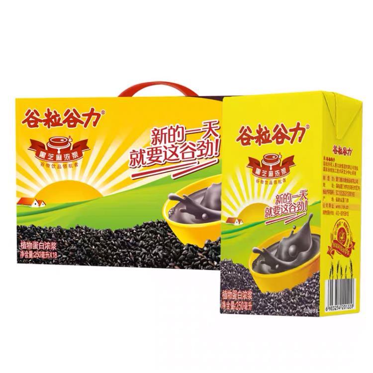 谷粒谷力18盒整箱红豆燕麦黑芝麻浓浆饮料一箱豆奶早餐奶牛奶包邮
