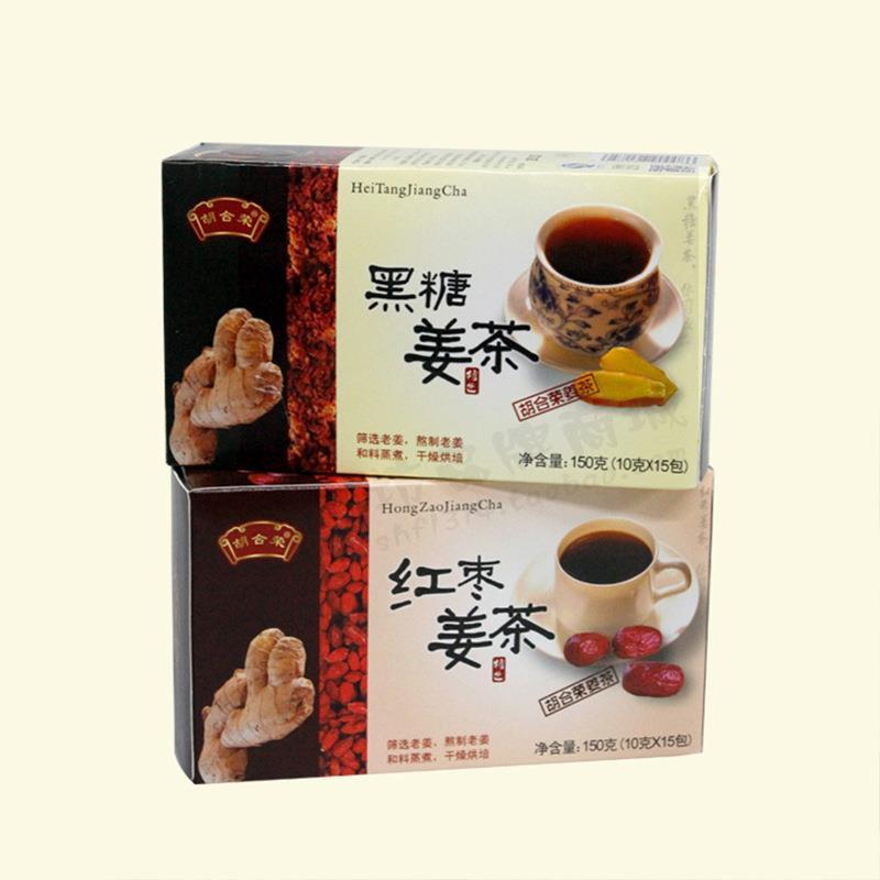 胡合荣整盒黑糖姜茶15包红枣颗粒饮料冲剂老姜汁生姜母茶