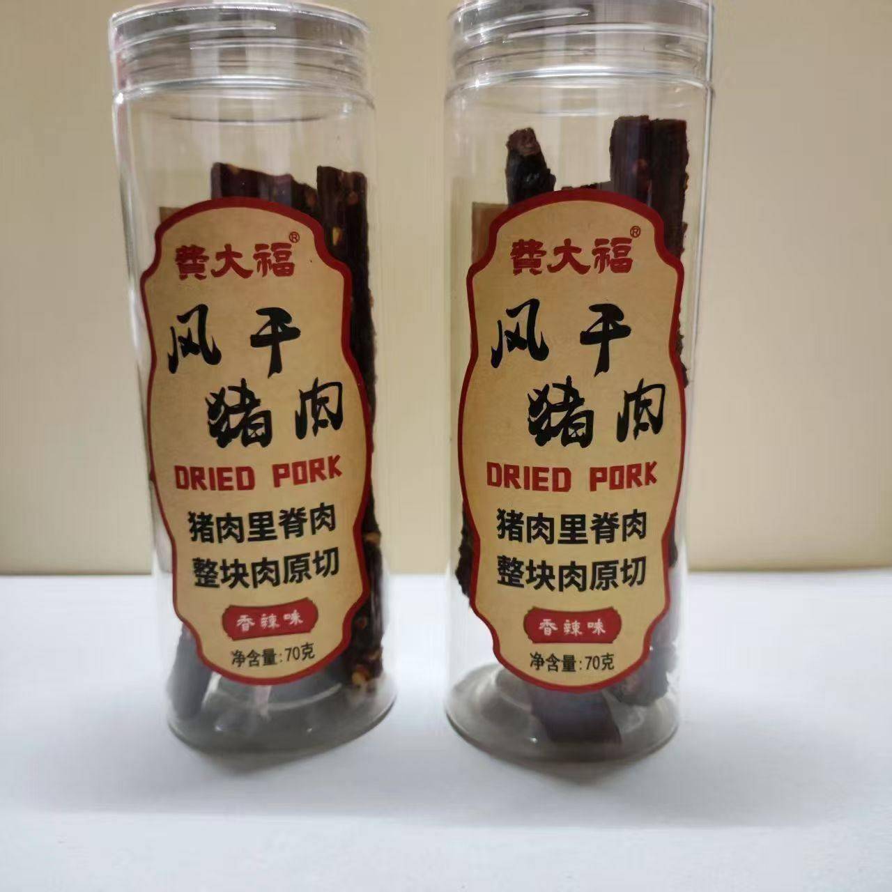 费大福风干猪肉香辣味五香味肉干罐装即食追剧休闲解馋零食小吃