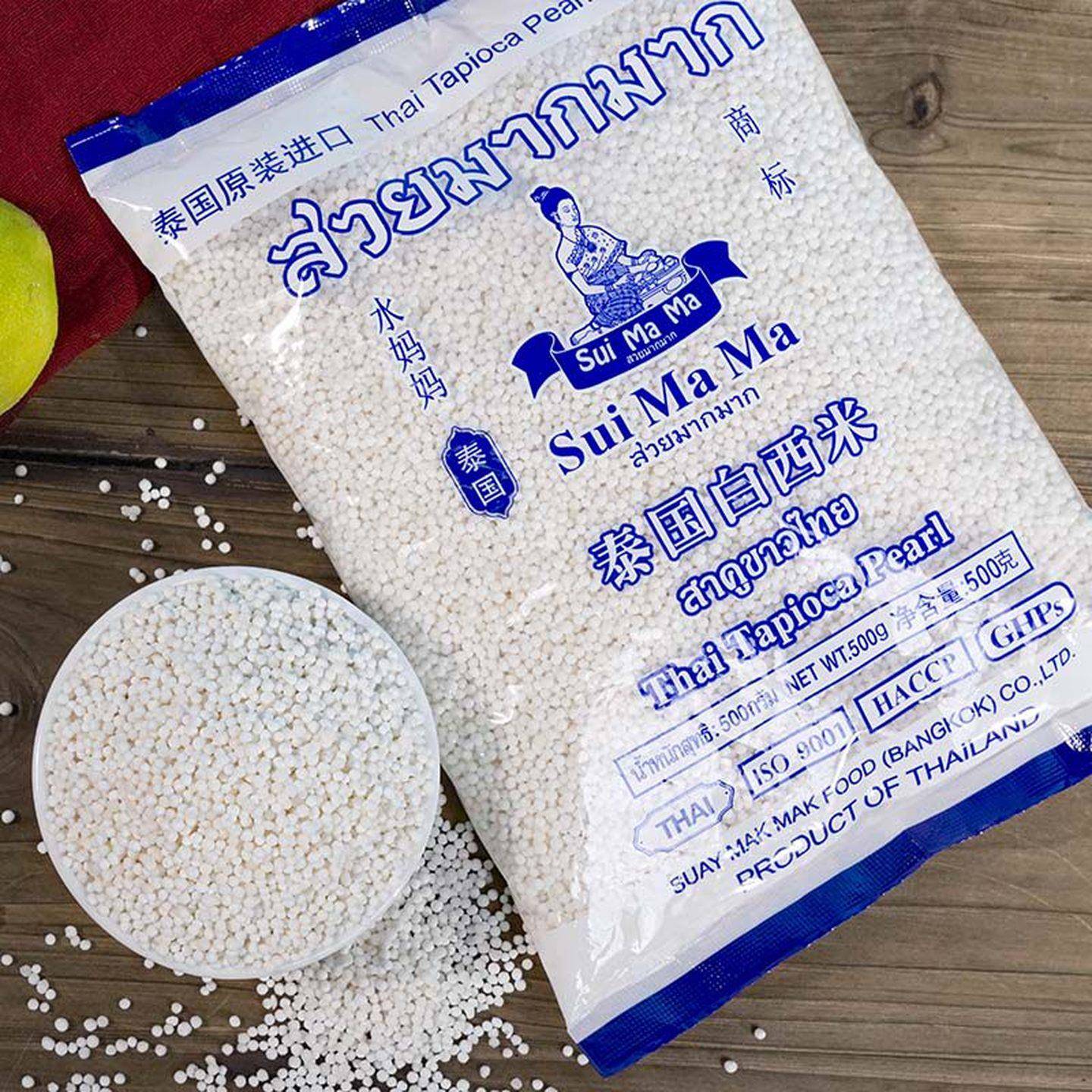 水妈妈泰国进口白西米粉色绿色甜品杨枝甘露西米露奶茶店原料500g