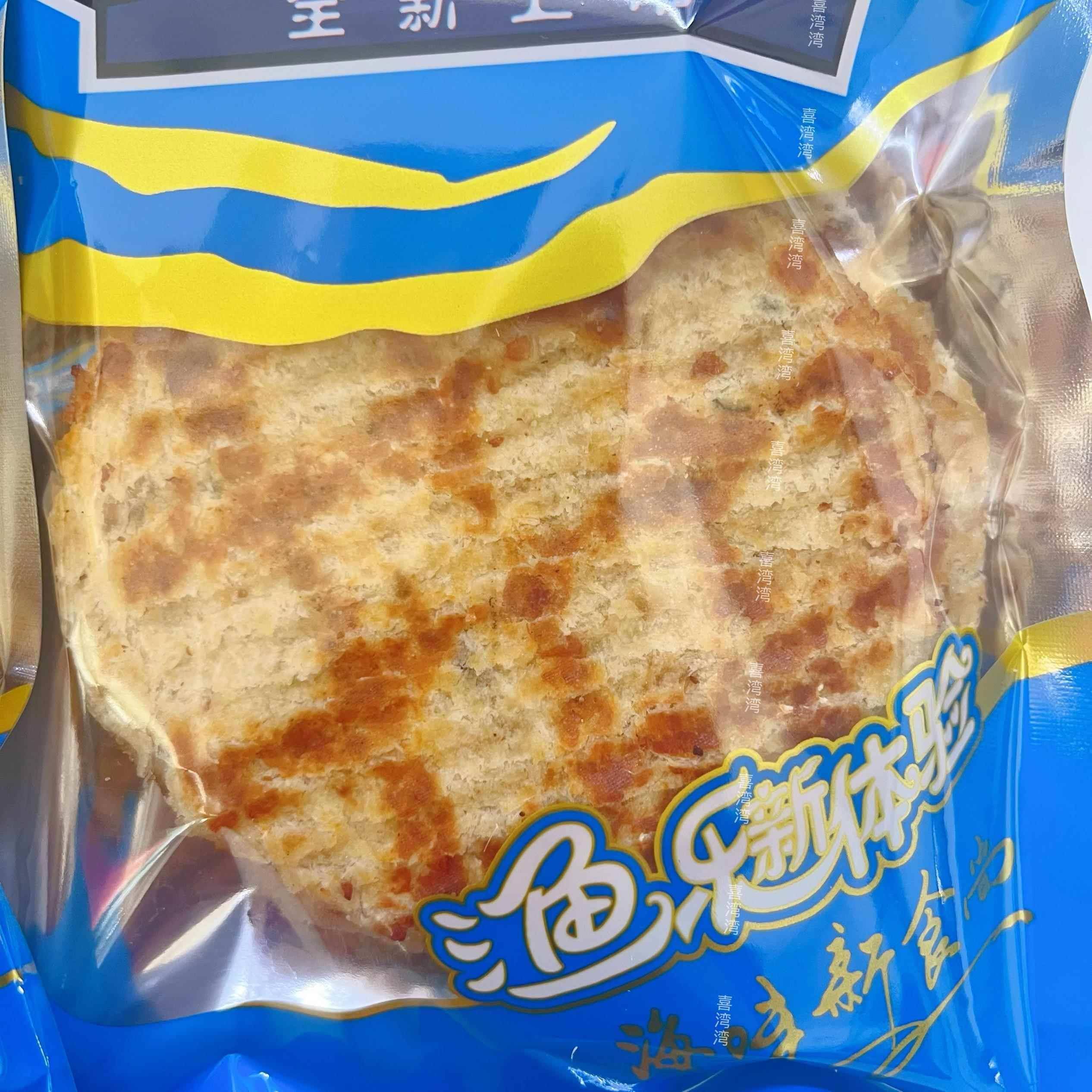 大连特产香烤圆鱼片开袋即食鳕鱼片烤鱼片新鲜休闲海味零食特产