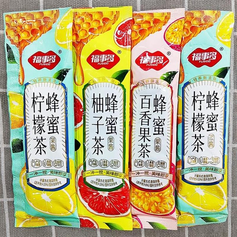 蜂蜜柚子茶柠檬茶百香果茶