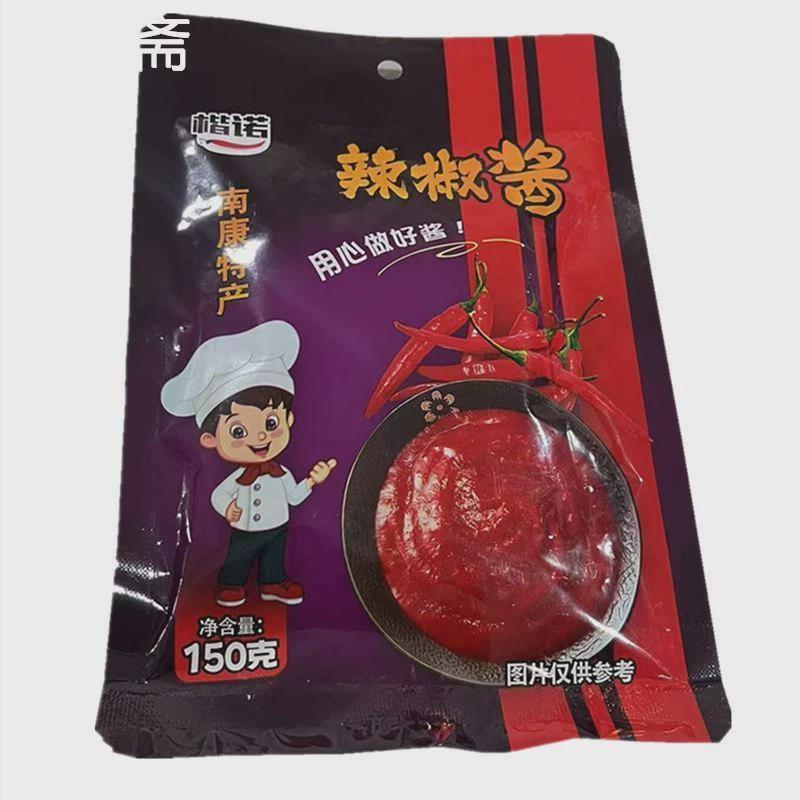 江西赣州赣南特产南康辣椒酱150克/包老味道调味食品下饭菜