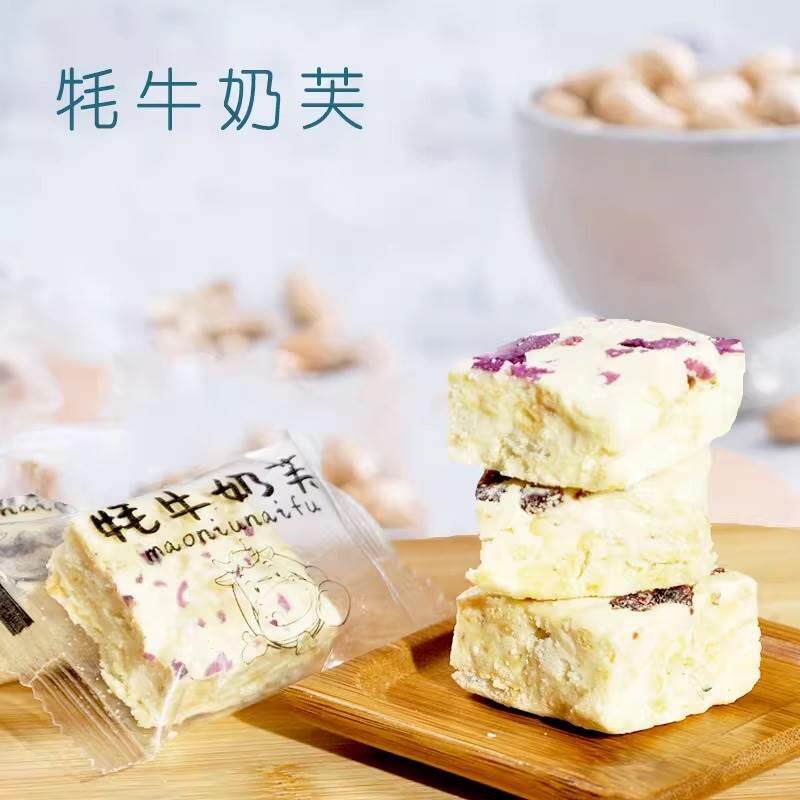 老式沙琪玛零食小吃官方旗