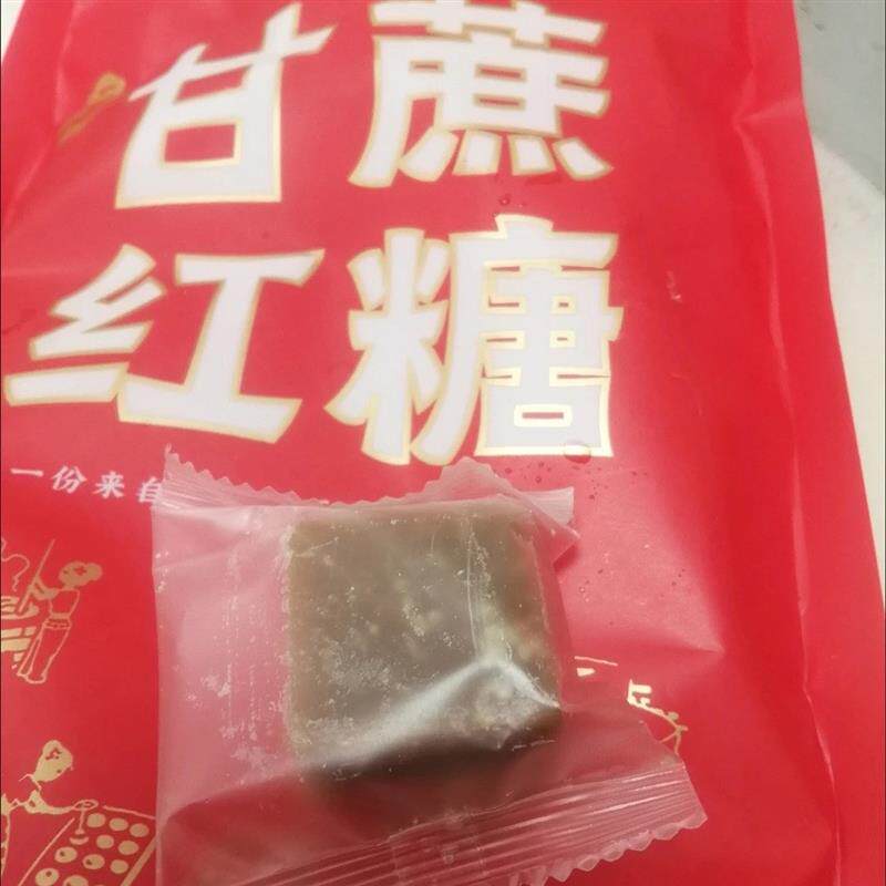 又见云集云南手工熬制纯甘蔗红糖无添加土红糖产后姨妈老红糖方块