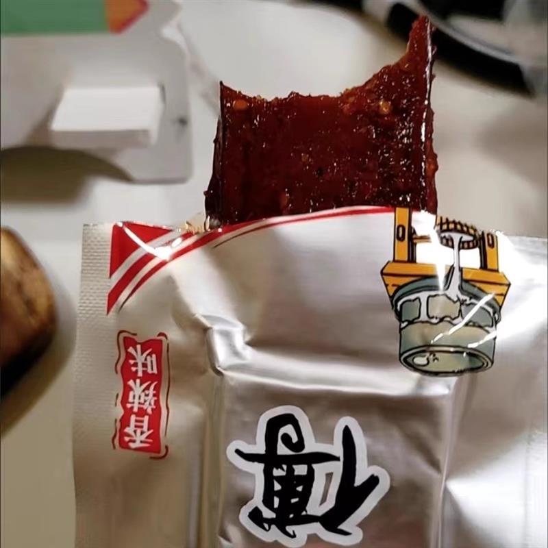 刘师傅卤香干香辣牛肉味卤豆干开袋即食湖南武冈五香麻辣豆腐干子