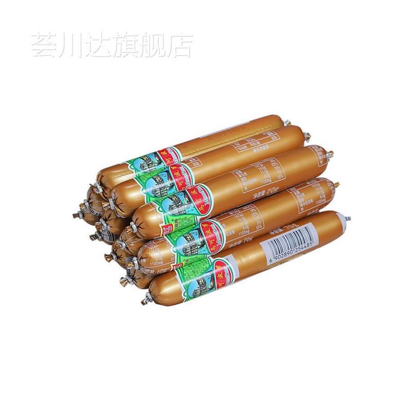 马可波罗火腿肠官方旗舰店