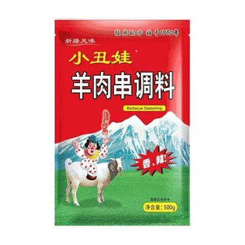 小丑娃烤羊肉串调料烧烤撒料烤疏菜烤肉烤鱼烤串串调味料500g包邮