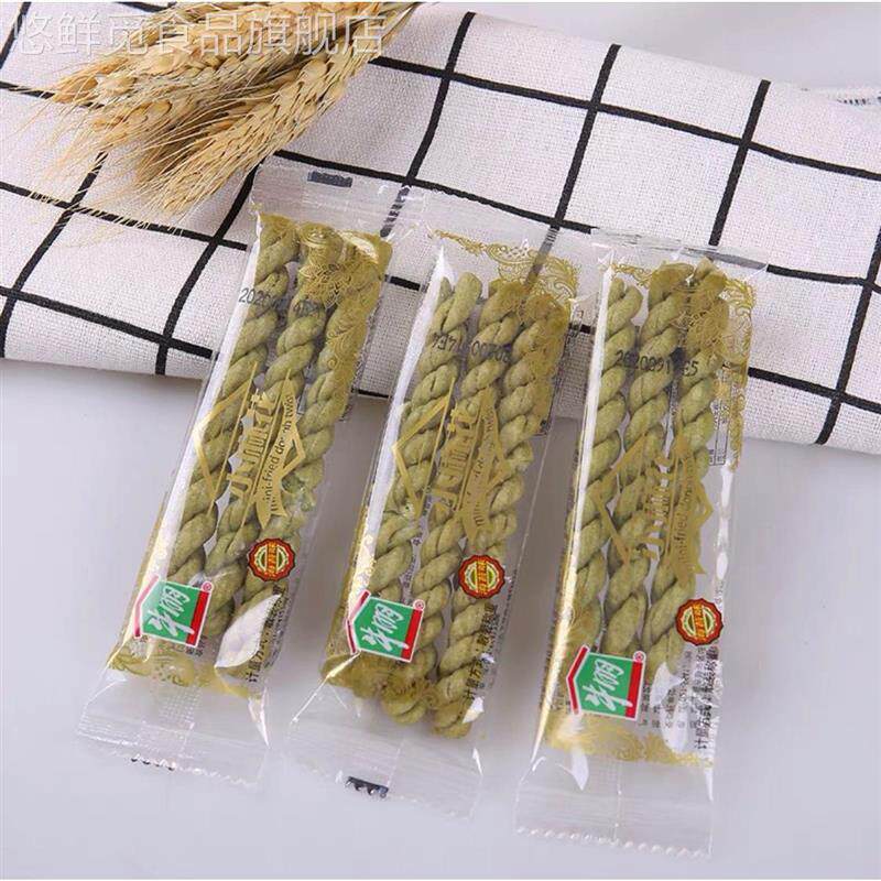 上海牛奶棚糕点海苔味 奶油味小麻花500g味早餐办公零食下午茶零