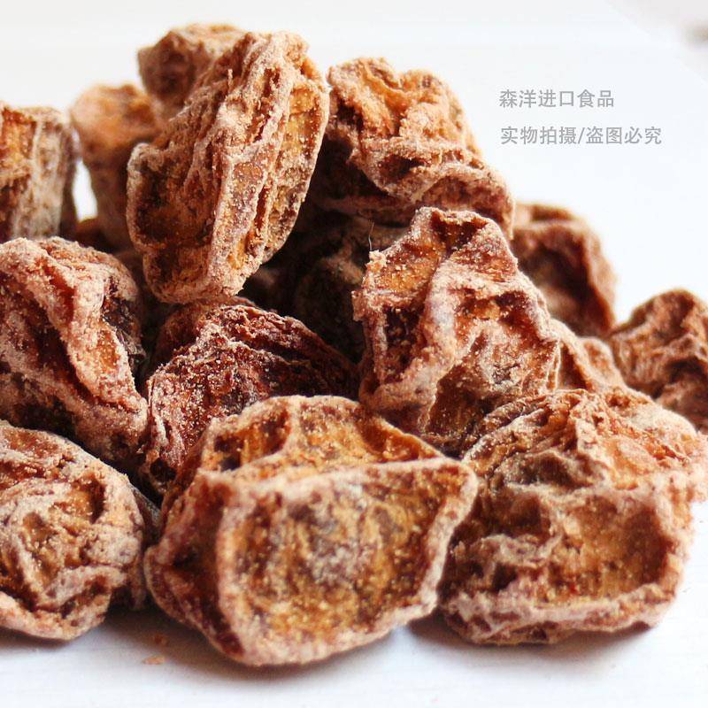 台湾特产大阳话梅九制太阳话梅孕妇酸甜梅子干蜜饯果脯旅游小零食