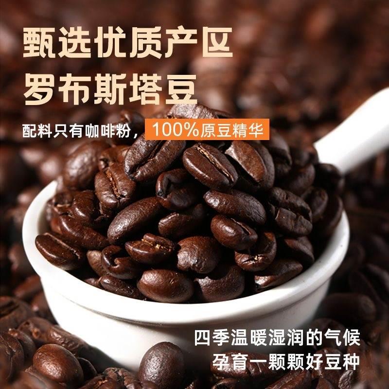 格兰特经典速溶黑咖啡粉200g大瓶装德国原装进口 无蔗糖 纯咖啡粉