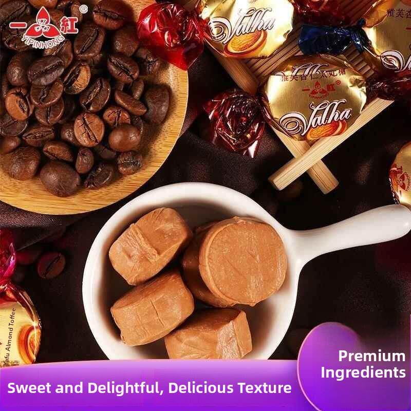 太妃糖牛奶咖啡糖网红零食巧克力味无夹心结婚喜糖果年货500g