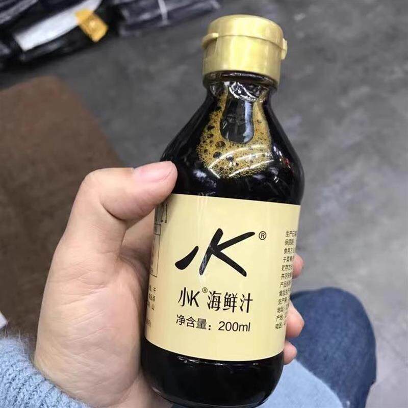 滑嘟嘟小K海鲜汁肥牛汁豆