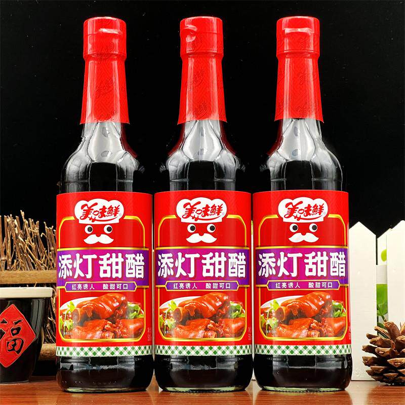 包邮美味鲜添灯甜醋500ml*