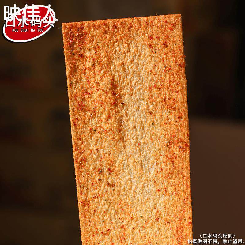 5毛辣条旺青美味海苔味约