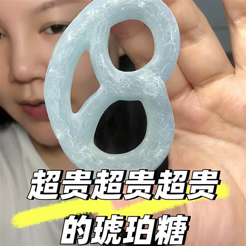 酥脆kanro蝴蝶软糖网红声控糖果日本零食原宿甘乐蝴蝶结糖网红asm