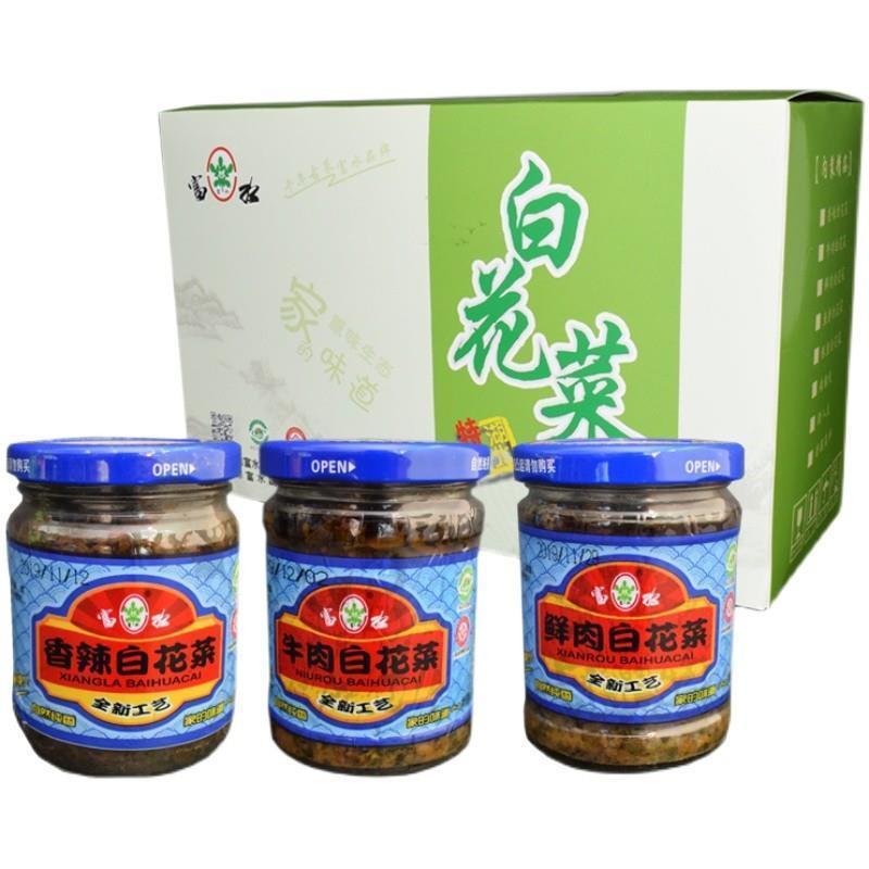 拍1份发3瓶湖北特产京山富水白花菜腌菜酱菜盐菜三口味白花菜组合