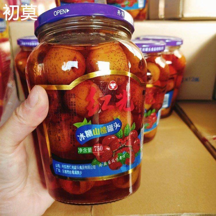 丹东红光新鲜水果罐头冰糖山楂罐头破损包赔瓶装两瓶*750克包邮