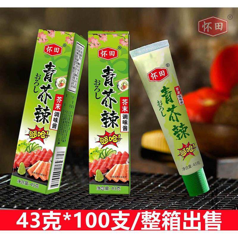 芥辣芥末青芥辣酱43g*10支