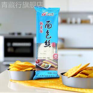 祥口福面包丝千丝万缕虾食用面包丝酥金丝卷速冻油炸食品小吃点心