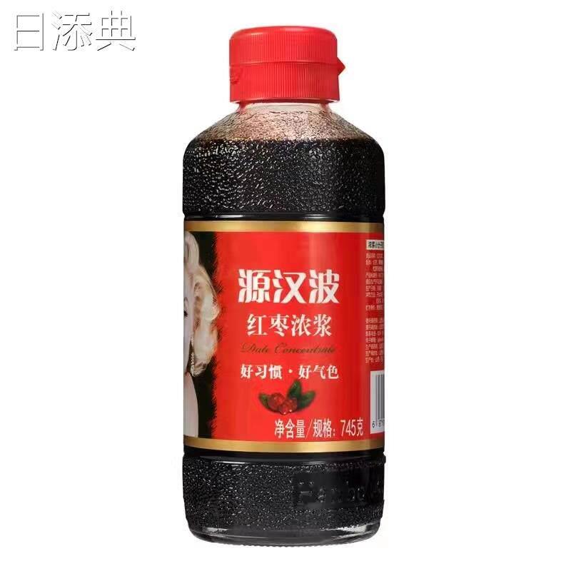 源汉波 红枣浓浆原味 745克 大枣原汁配制含枸杞酸枣仁 包邮