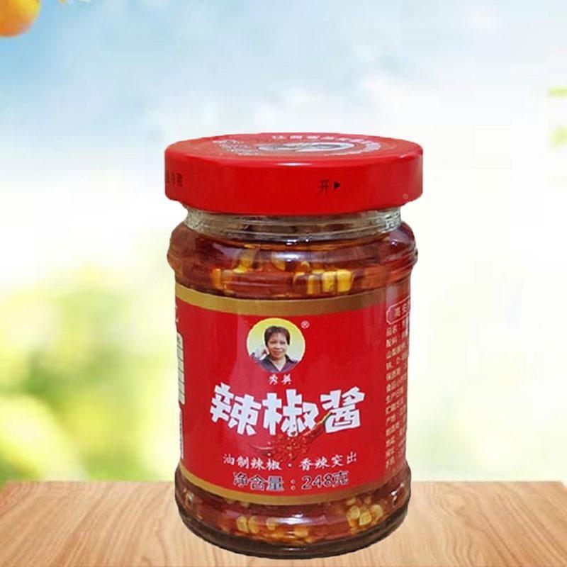 高安秀英辣椒酱江西特产原味蒜蓉拌面火锅料下饭菜陈皮辣椒