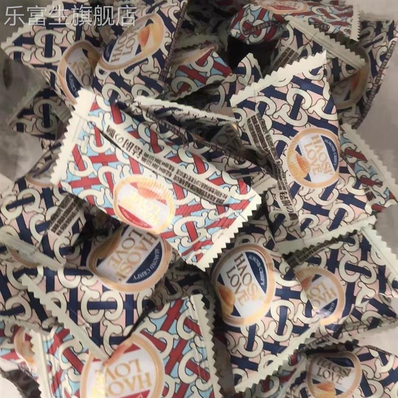 宝利巴旦木奶脆果仁夹心硬