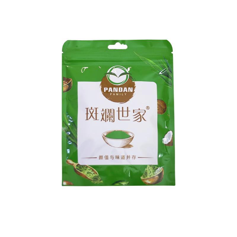 斑斓世家香兰叶斑斓叶粉斑斓粉烘焙甜品戚风蛋糕原料食用色素商用