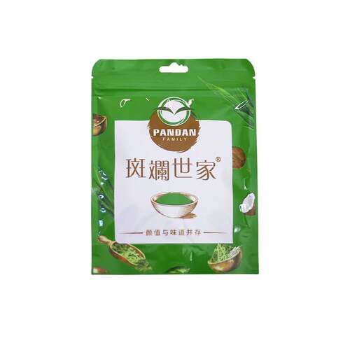 斑斓世家香兰叶斑斓叶粉斑斓粉烘焙甜品戚风蛋糕原料食用色素商用