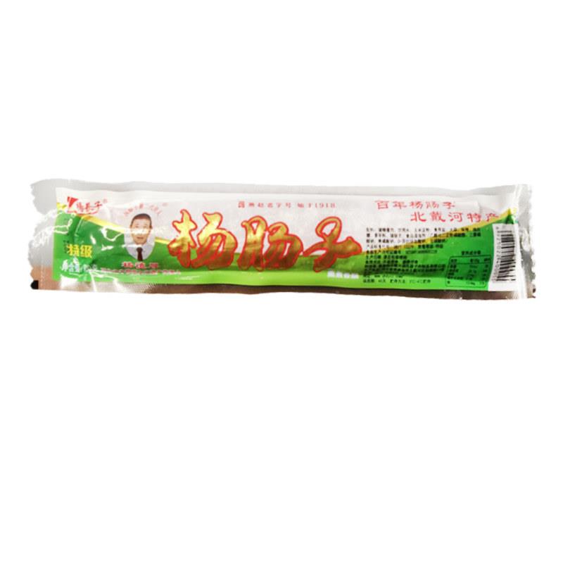 秦皇岛北戴河特产杨长子百年羊杨肠子猪肉火腿肠熏煮香肠即食烤肠